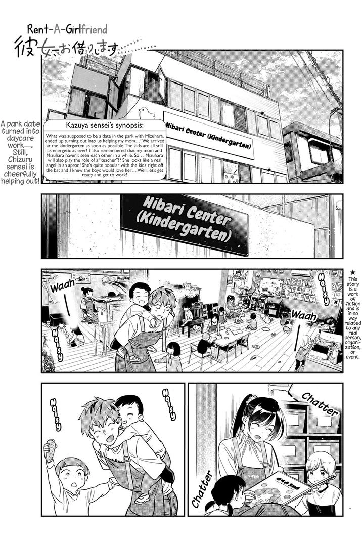 Kanojo, Okarishimasu Chapter 293 1